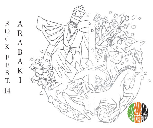 『ARABAKI ROCK FEST.14』ロゴ (okmusic UP's)