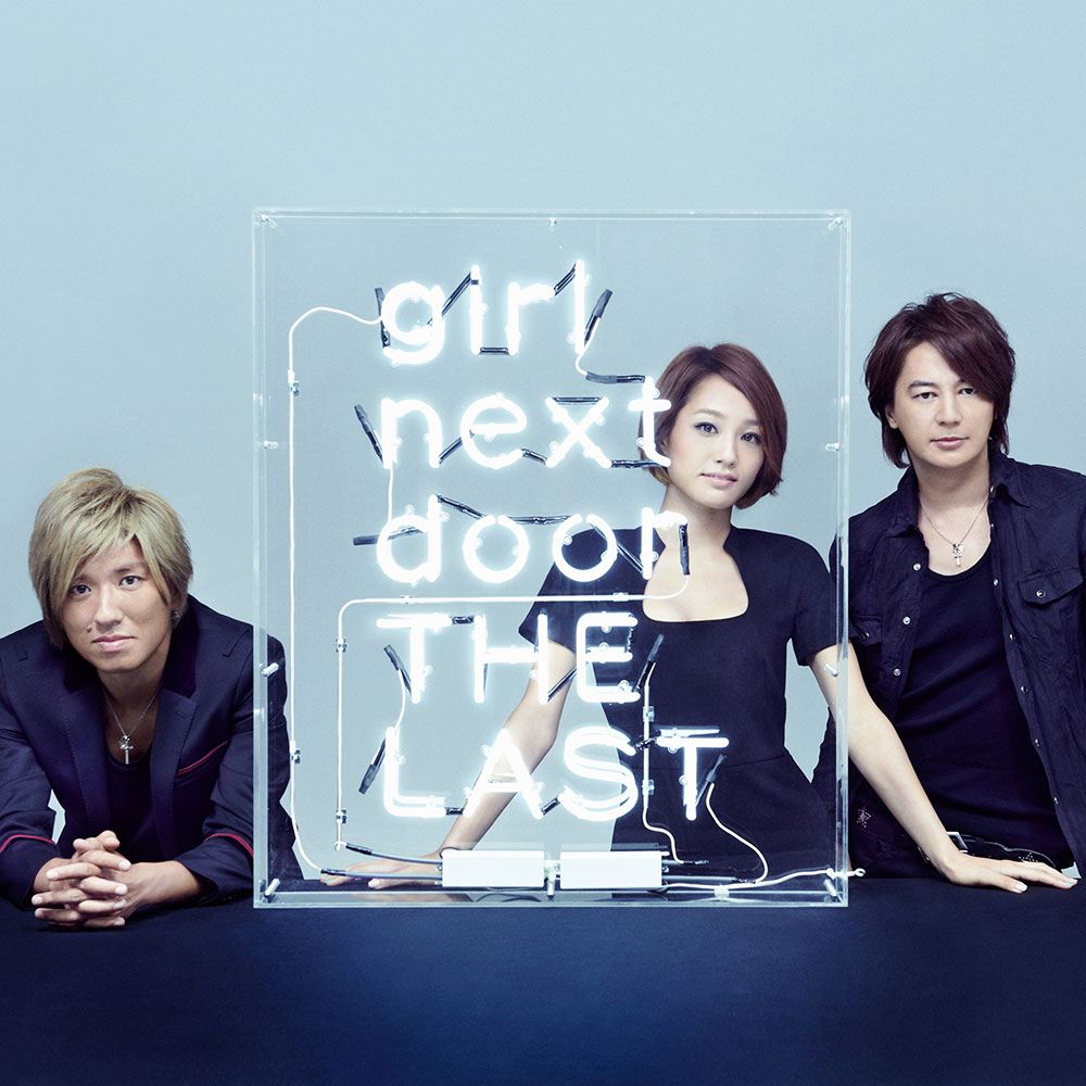 Girl Next Door、ラストベストアルバム詳細公開 音楽ニュース 6614