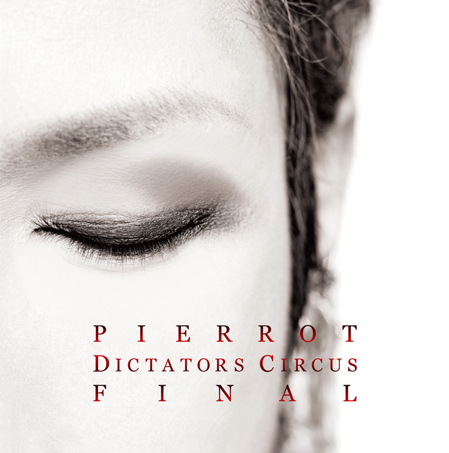 アルバム『DICTATORS CIRCUS FINAL』 (okmusic UP's)