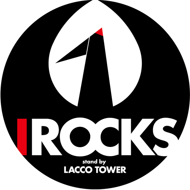 『I ROCKS 2015 stand by LACCO TOWER』 (okmusic UP's)