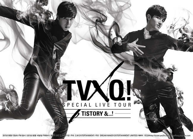TVXQ！SPECIAL LIVE TOUR - T1ST0RY -＆…！ライブ・ビューイング (okmusic UP's)