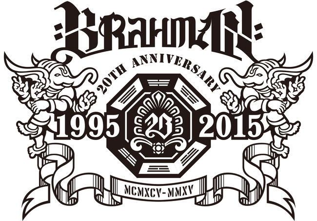 BRAHMAN 20th Anniversary ロゴ (okmusic UP's)