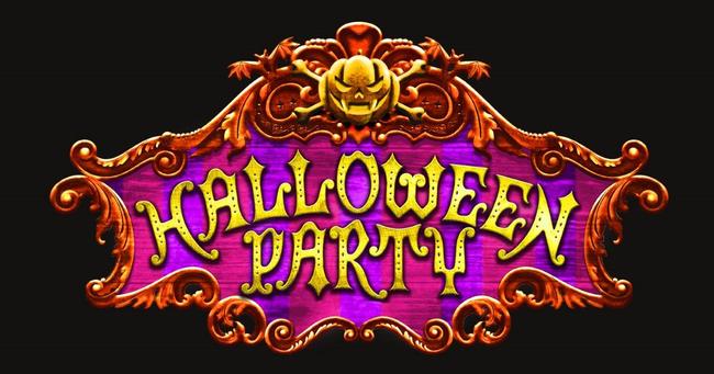 「HALLOWEEN PARTY 2015」ロゴ (okmusic UP's)
